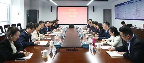 ������Ե(�й���)�ٷ���վ