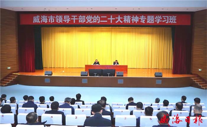 不朽情缘(中国区)官方网站