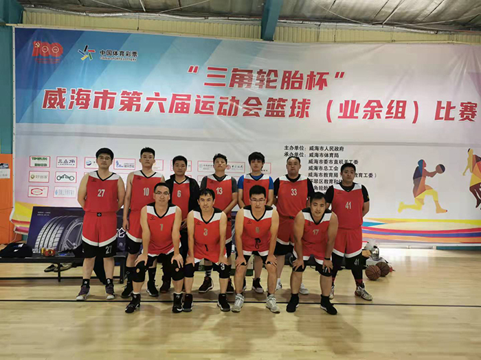 ������Ե(�й���)�ٷ���վ