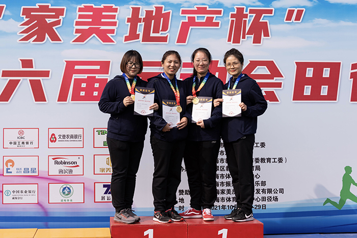 ������Ե(�й���)�ٷ���վ