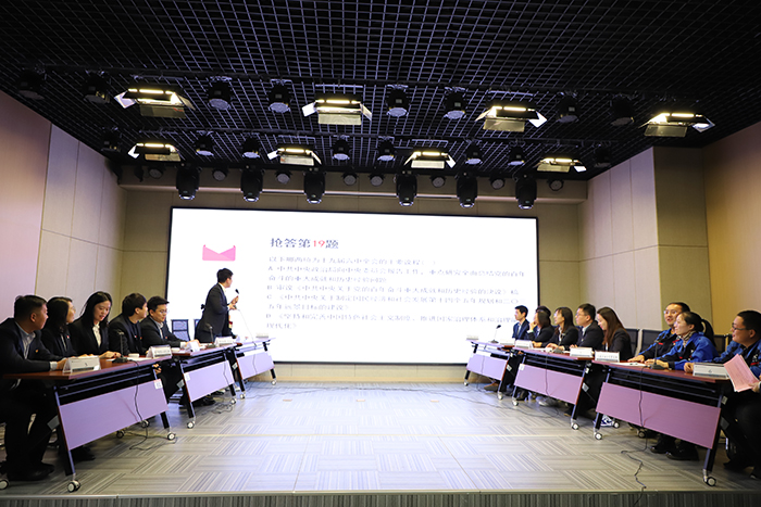 ������Ե(�й���)�ٷ���վ