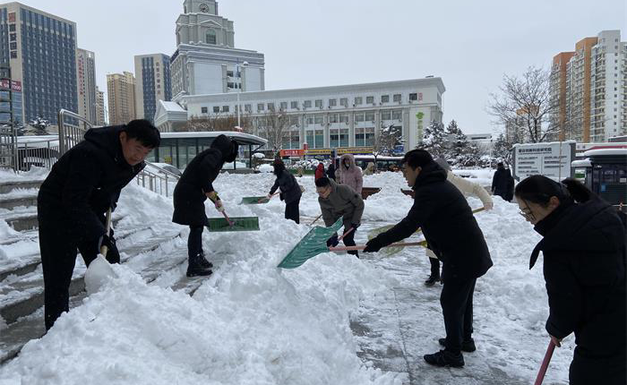 ������Ե(�й���)�ٷ���վ