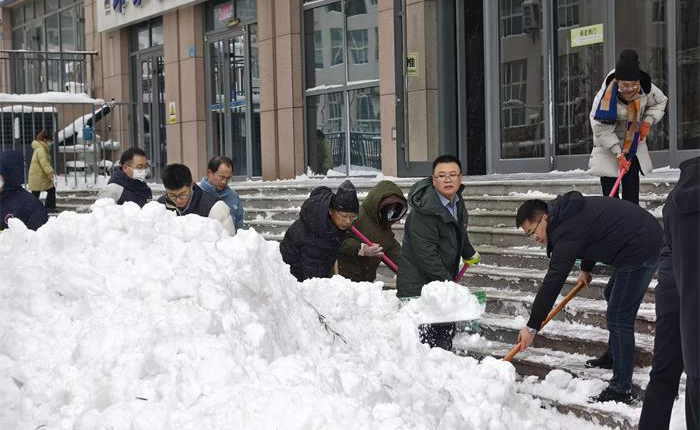 ������Ե(�й���)�ٷ���վ