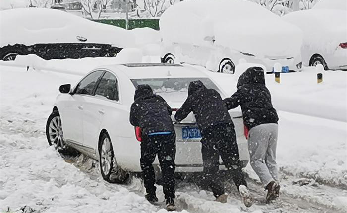 ������Ե(�й���)�ٷ���վ