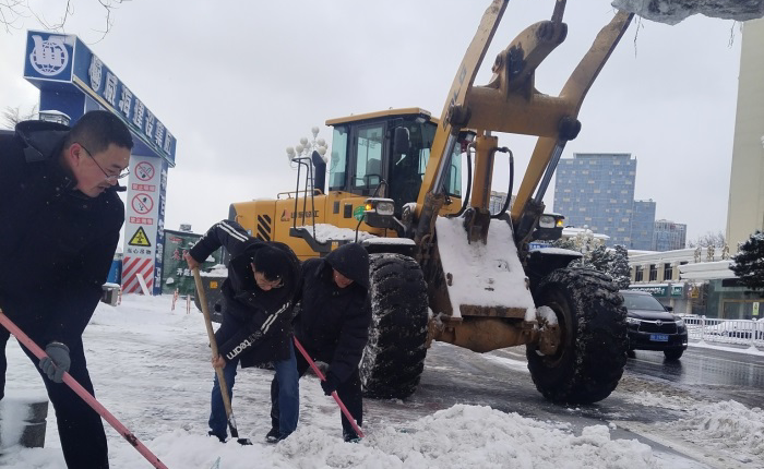 ������Ե(�й���)�ٷ���վ