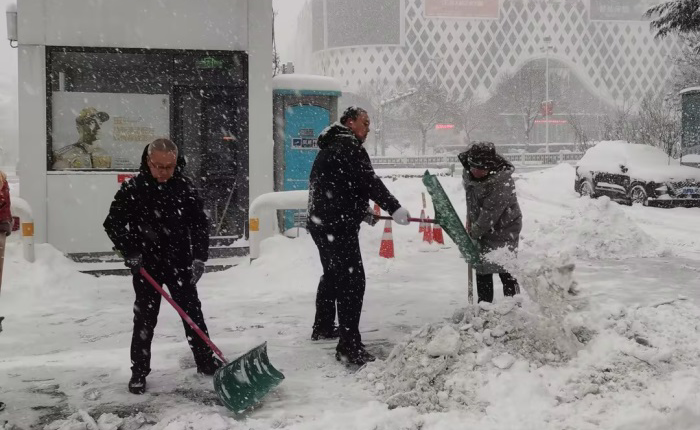 ������Ե(�й���)�ٷ���վ