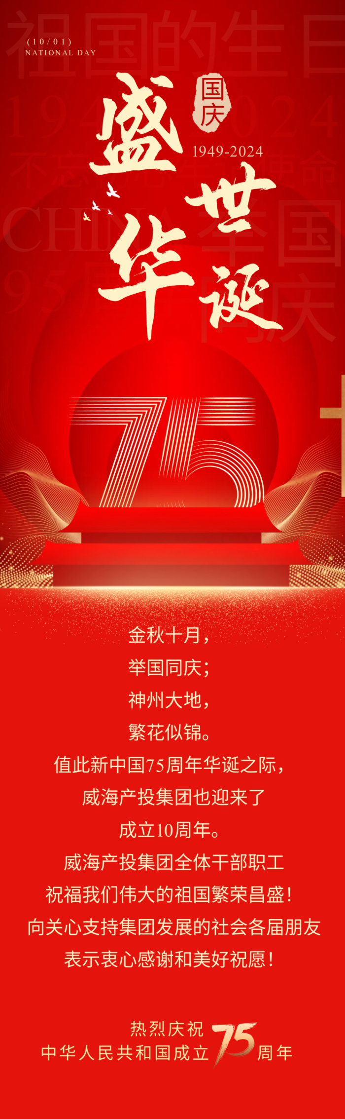 ������Ե(�й���)�ٷ���վ