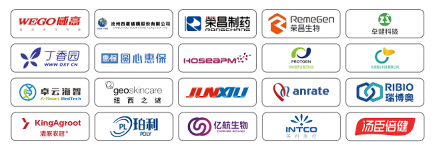 不朽情缘(中国区)官方网站