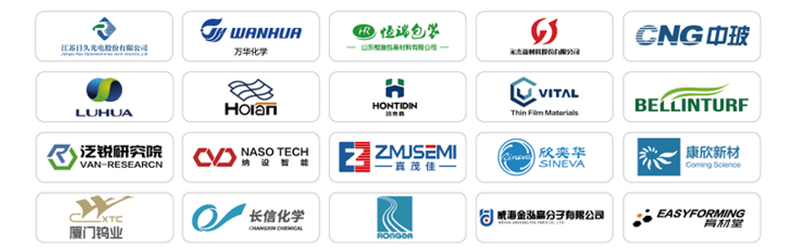 不朽情缘(中国区)官方网站