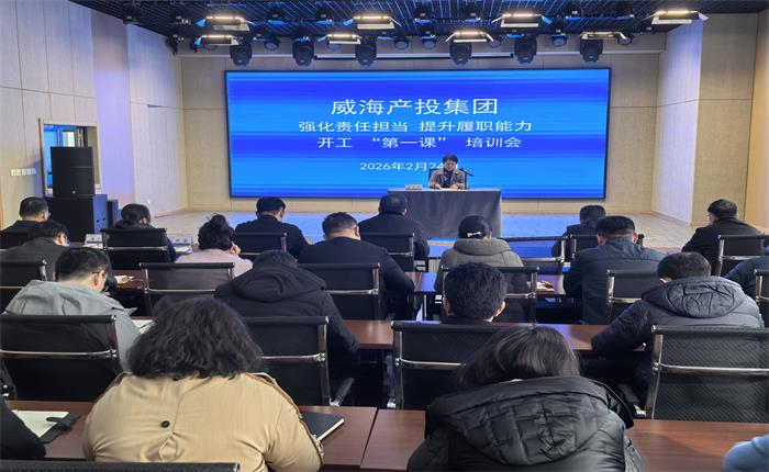 不朽情缘(中国区)官方网站