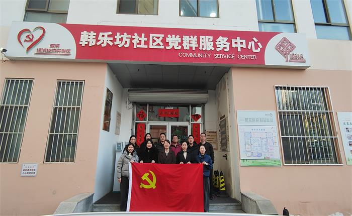 不朽情缘(中国区)官方网站